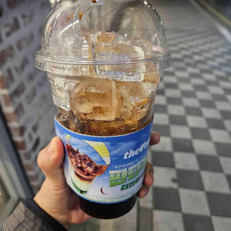 더벤티 대표 사진