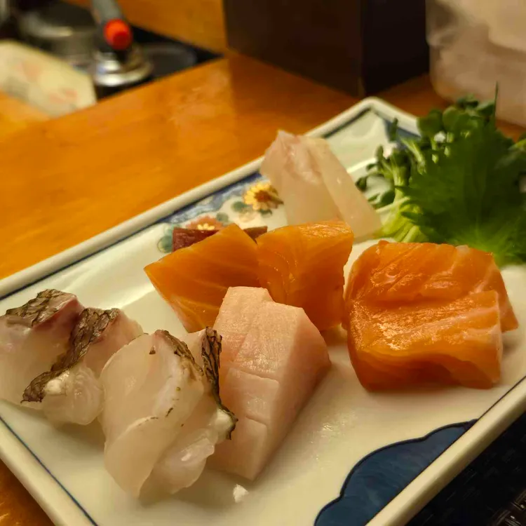 오마카세 해 사진 1