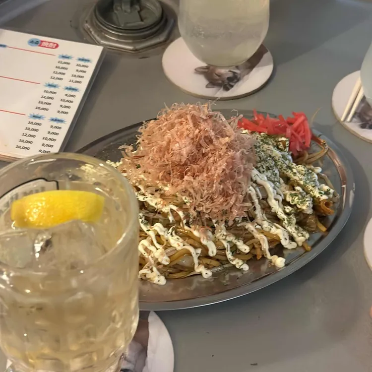 키보 사진