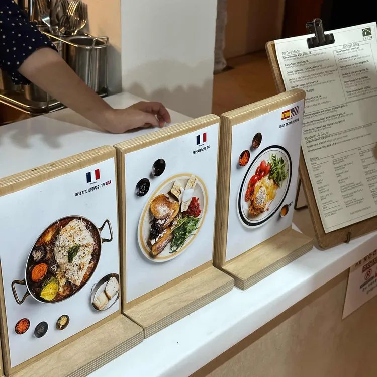 카토 사진