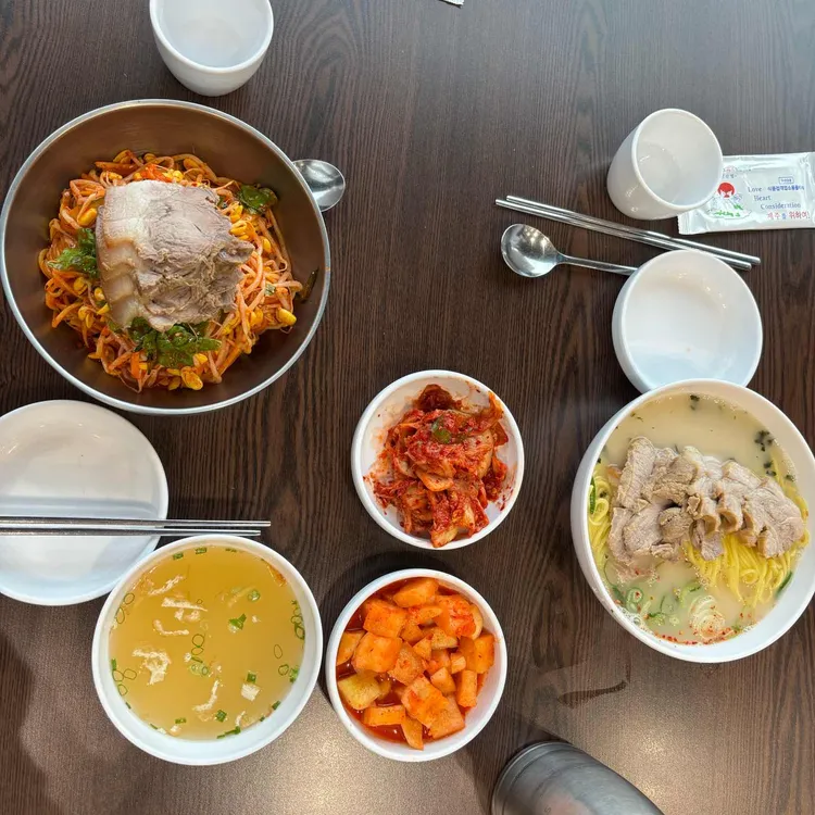 자매국수 사진