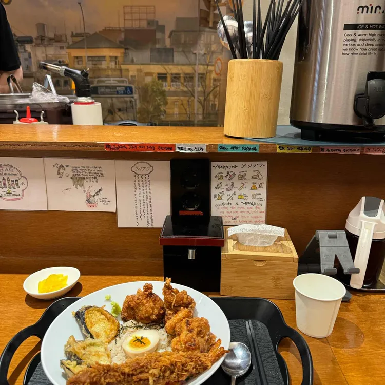멘푸라 대표 사진