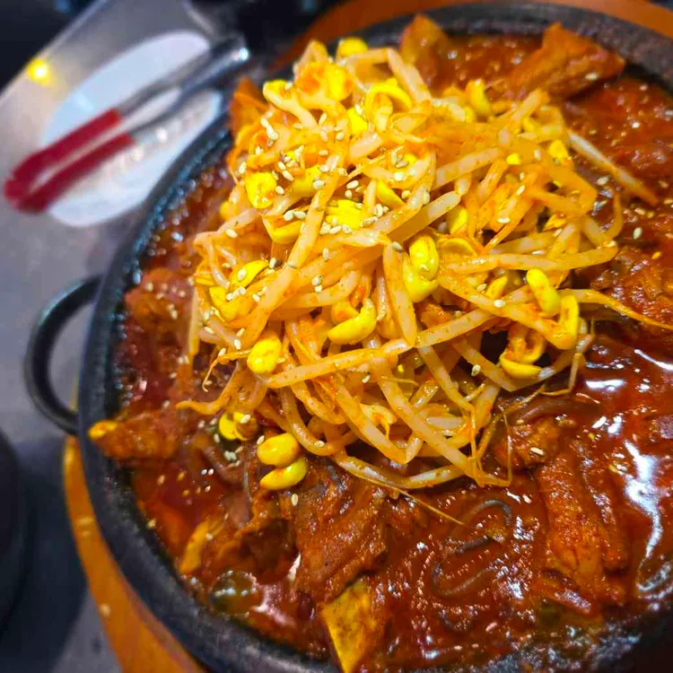 등갈비 달인 사진