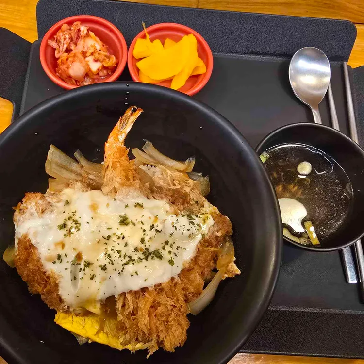 상도덮밥 사진 2
