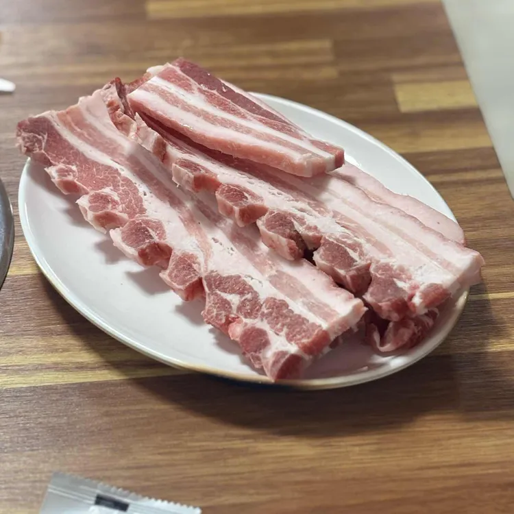 웅촌 식육식당 대표 사진