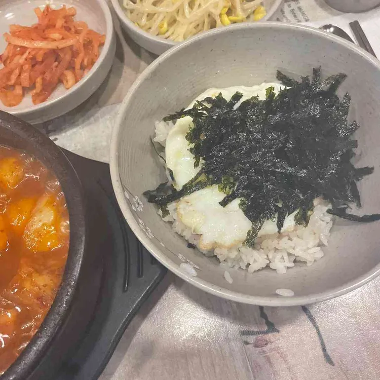 온다옴 사진 2