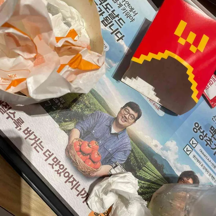 맥도날드  대표 사진