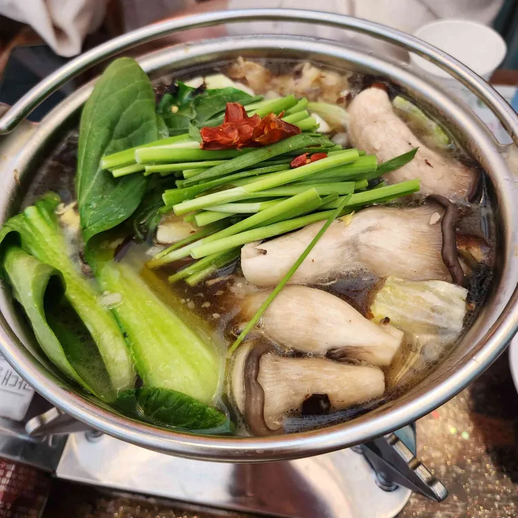 하나마토 대표 사진