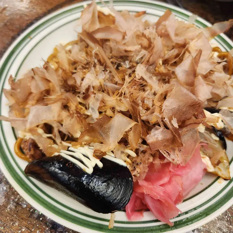 하나마토 대표 사진