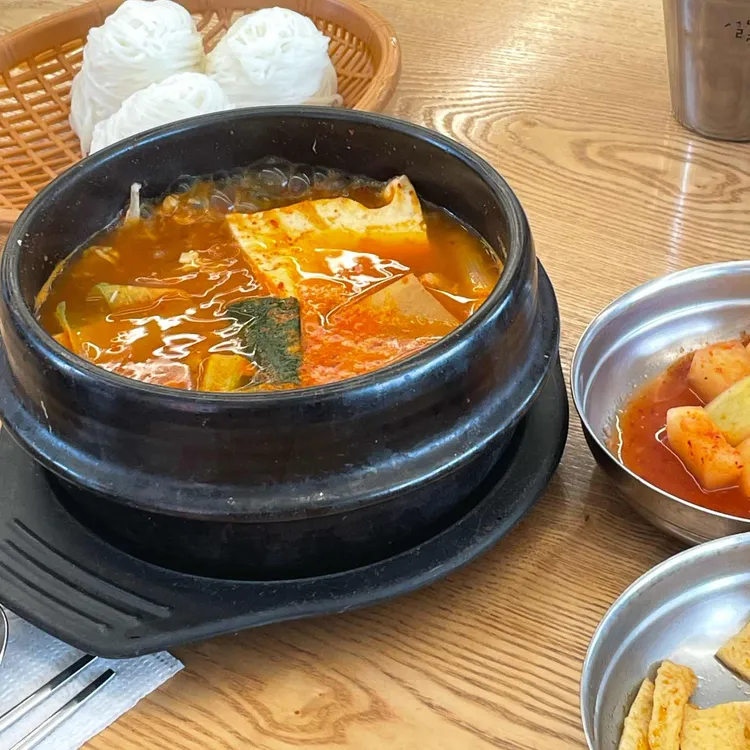 환여횟집 사진 2