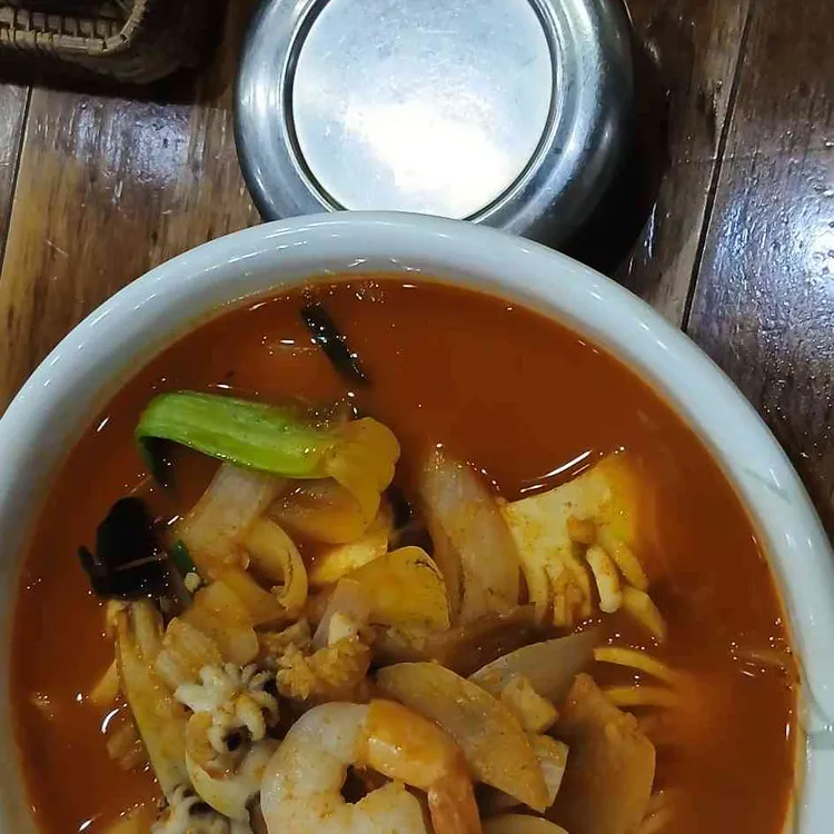 화림 대표 사진