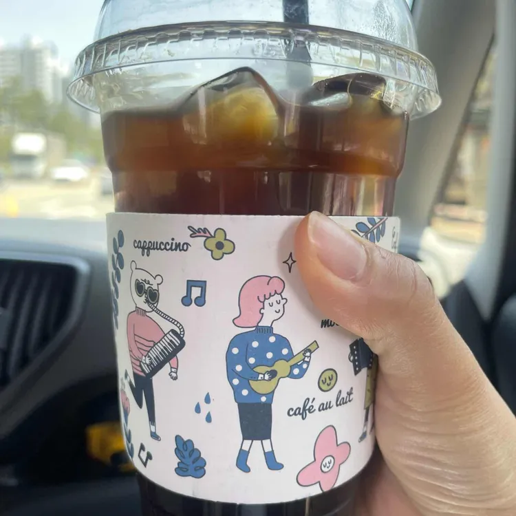 라온트리 대표 사진