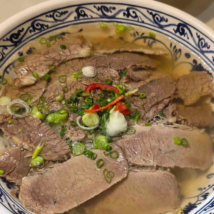 띠아낭 사진 1