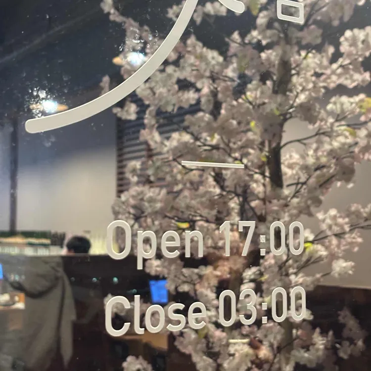 미담 대표 사진