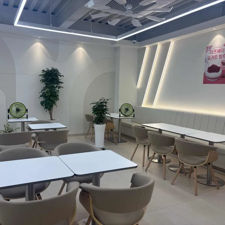 빙동댕 프리미엄 빙수카페 대표 사진