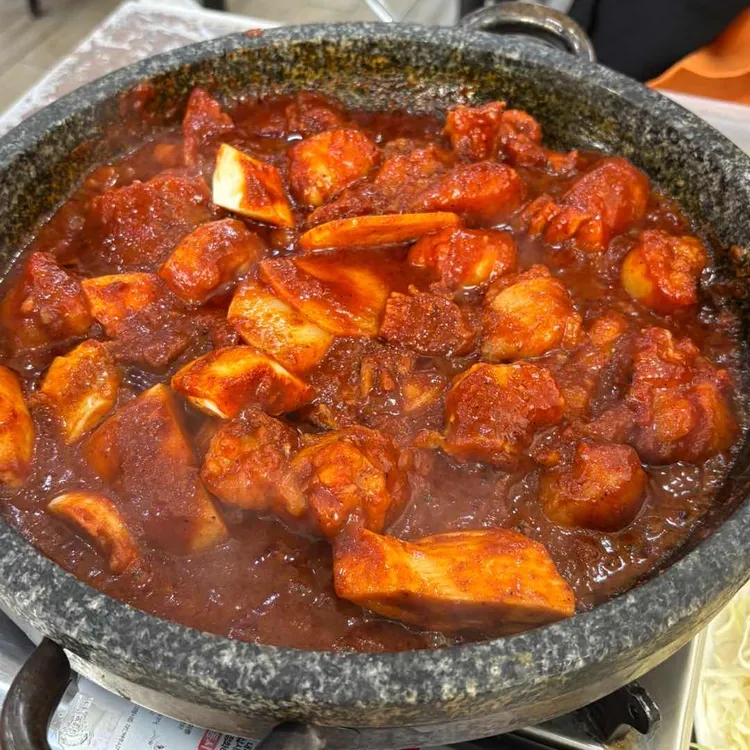 대정양곱창 사진 1