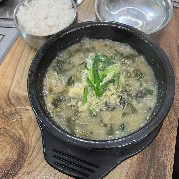 남한강물고기 송파점 사진 1