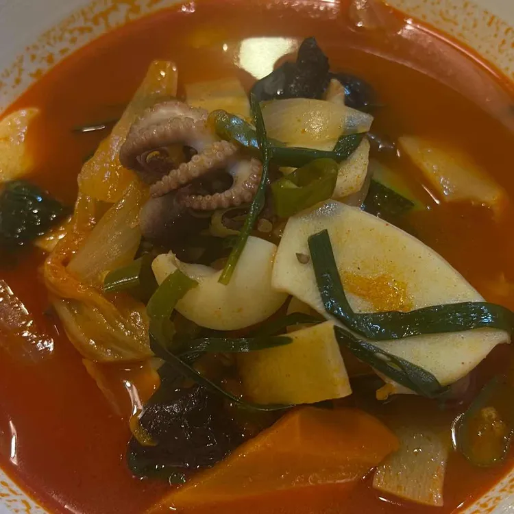 도원 사진 1