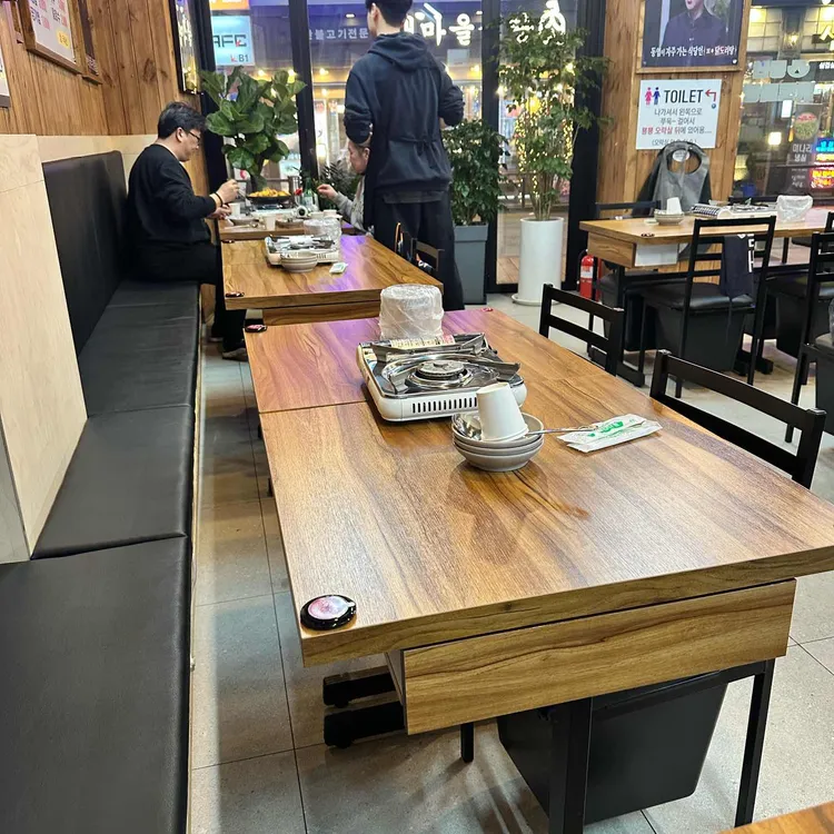 풍년닭도리탕 대표 사진