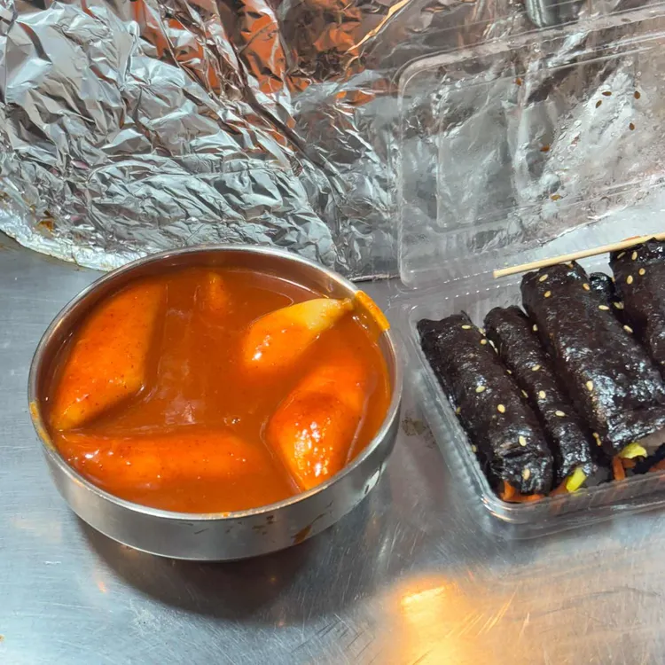 모녀김밥 사진