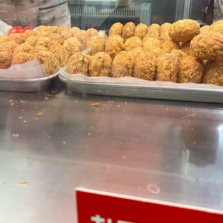 수제어묵고로케 대표 사진