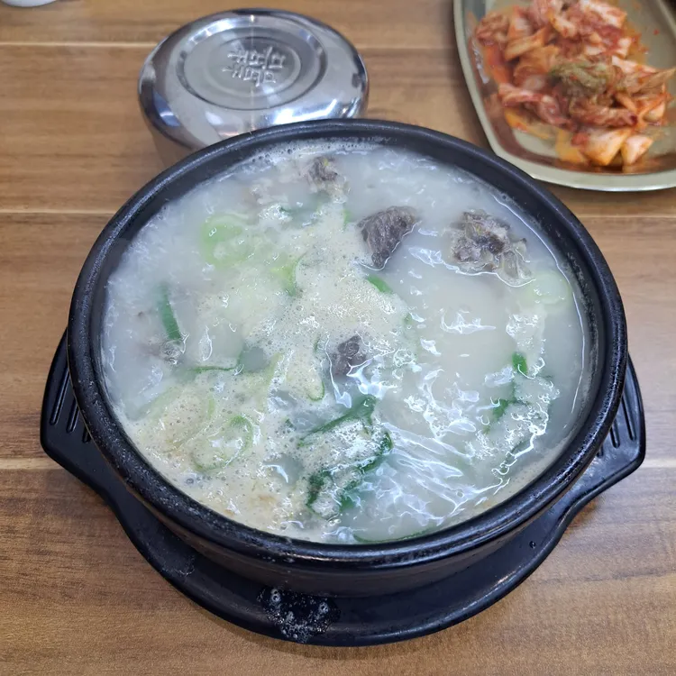 그집순대국 사진 1