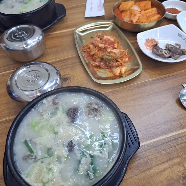 그집순대국 사진 2