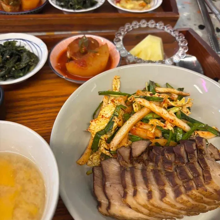 길언니 사진 1