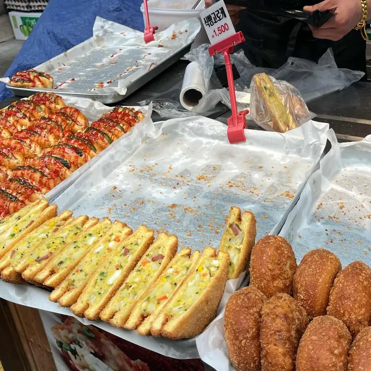 이희성 즉석빵 ( 죽도명가 고로케 & 도넛 ) 사진 2