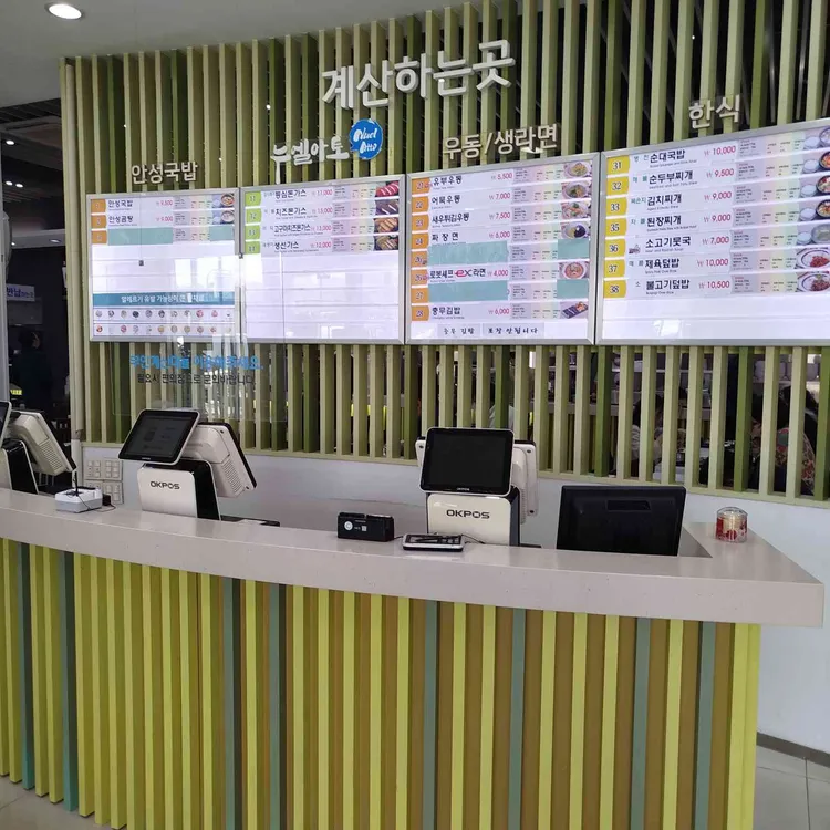 안성휴게소(부산방향) 사진 2