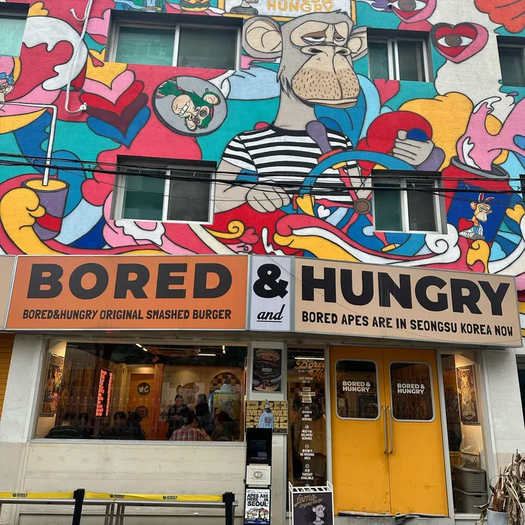 Bored & Hungry 대표 사진