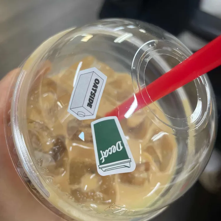 매머드익스프레스 대표 사진
