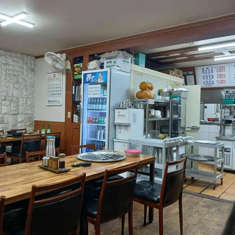 영진돼지국밥 대표 사진