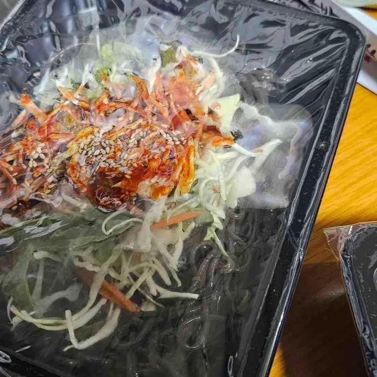 장가족발 사진 2