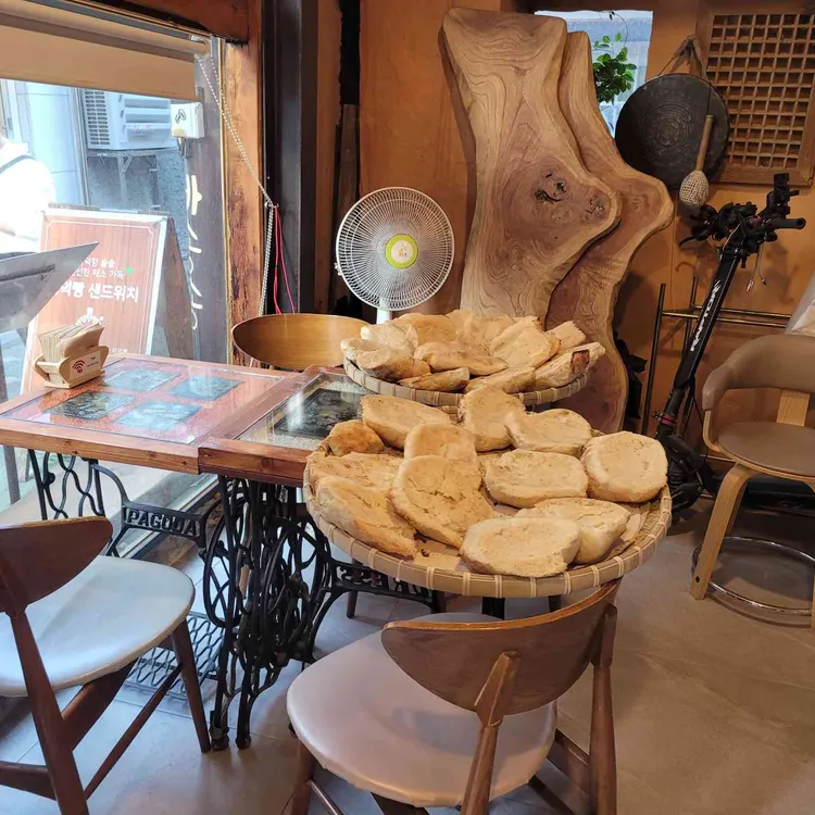 빠숑숑 대표 사진