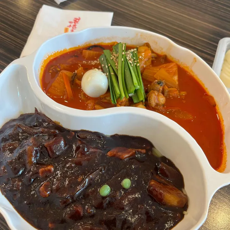 짬뽕지존 사진 1