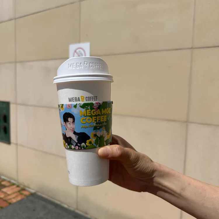 메가커피 대표 사진