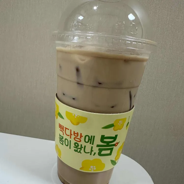 빽다방 대표 사진