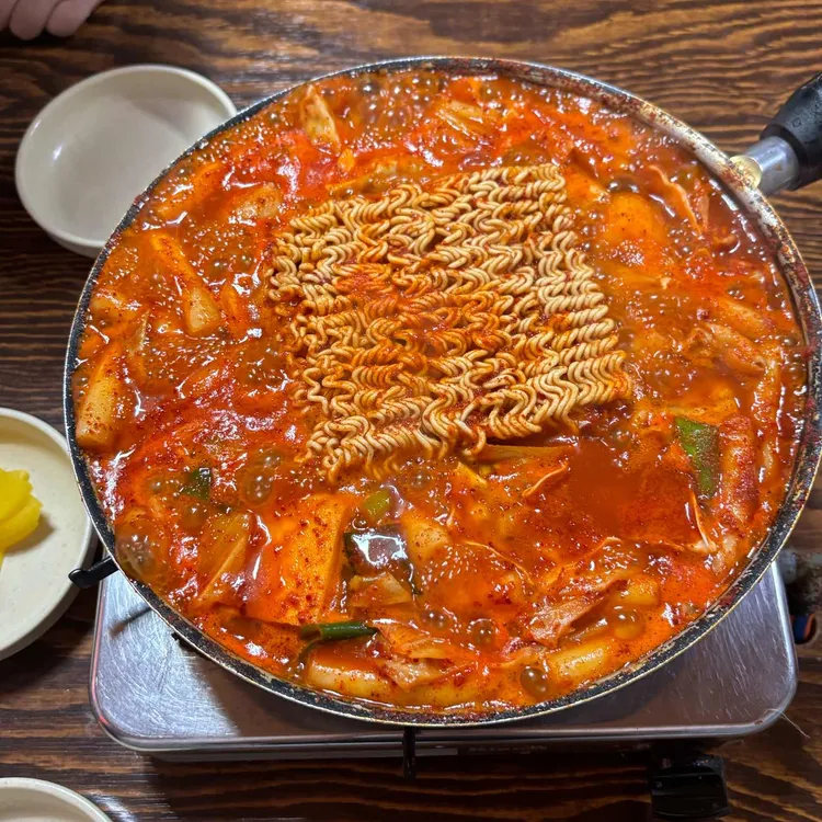 신안골분식 사진 1