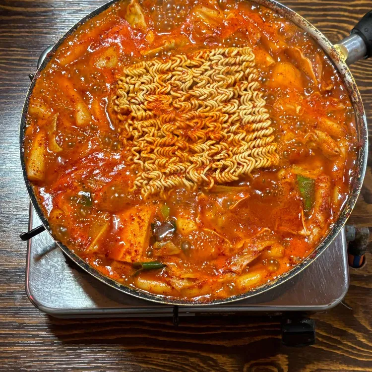 신안골분식 사진 2