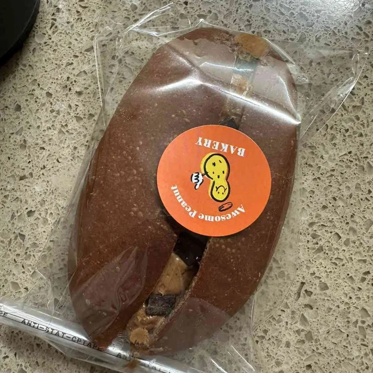 베이커리 어썸 피넛 대표 사진