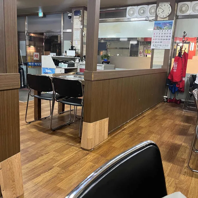 백천민물바다장어 대표 사진
