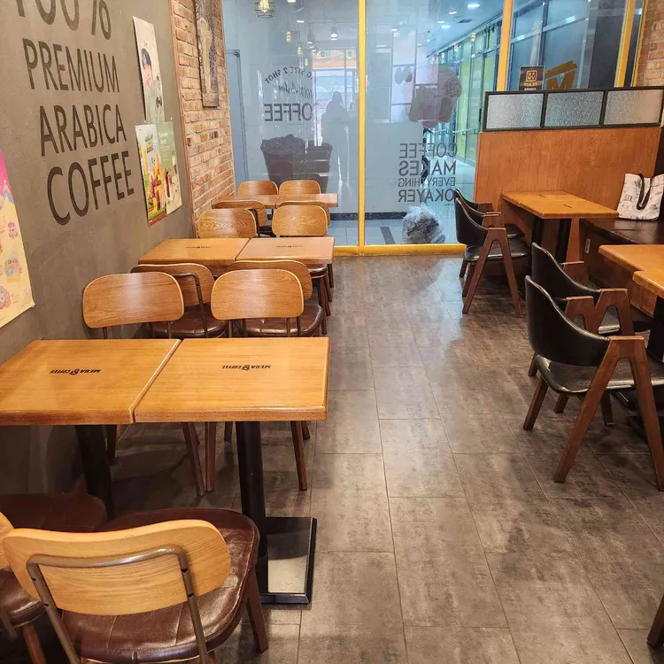 메가MGC커피 대표 사진