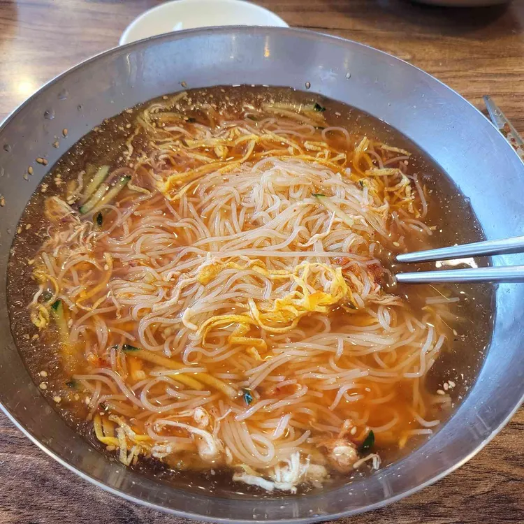 개금밀면 사진 1