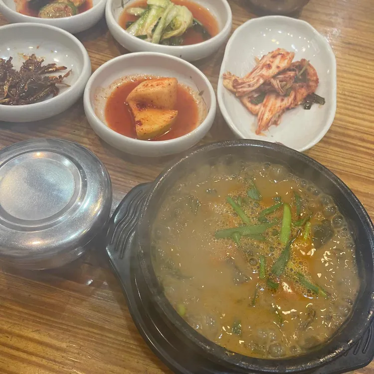 춘향골남원추어탕 사진 1