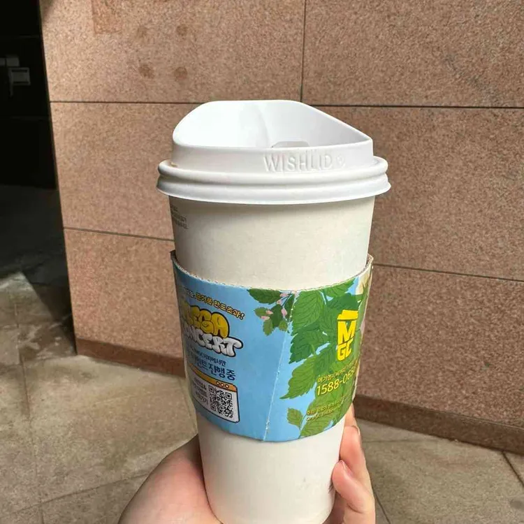 메가커피 대표 사진
