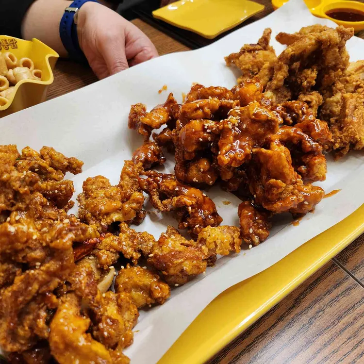 노랑통닭 대표 사진