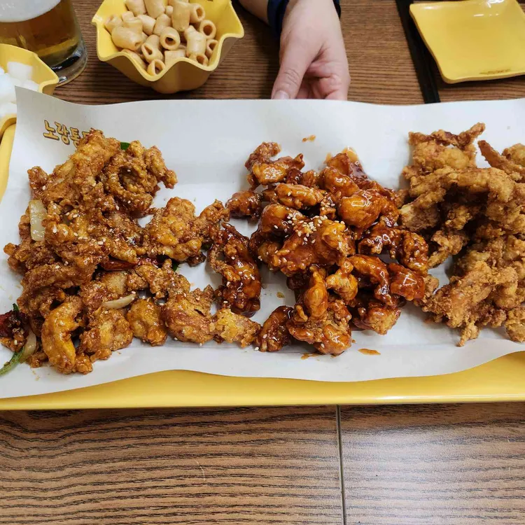 노랑통닭 대표 사진