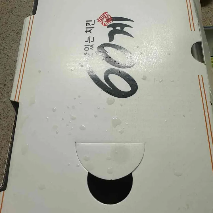 60계치킨 대표 사진