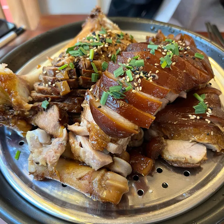 송고집 사진 1